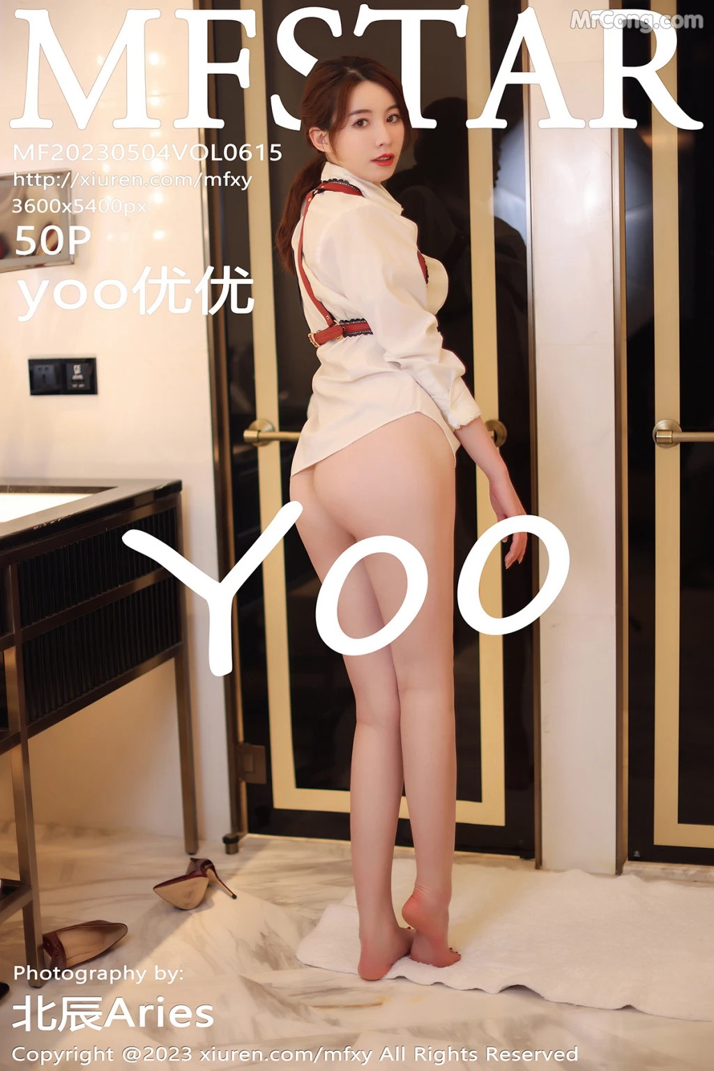 MFStar Vol.615: yoo优优 (51 photos) – Page 5