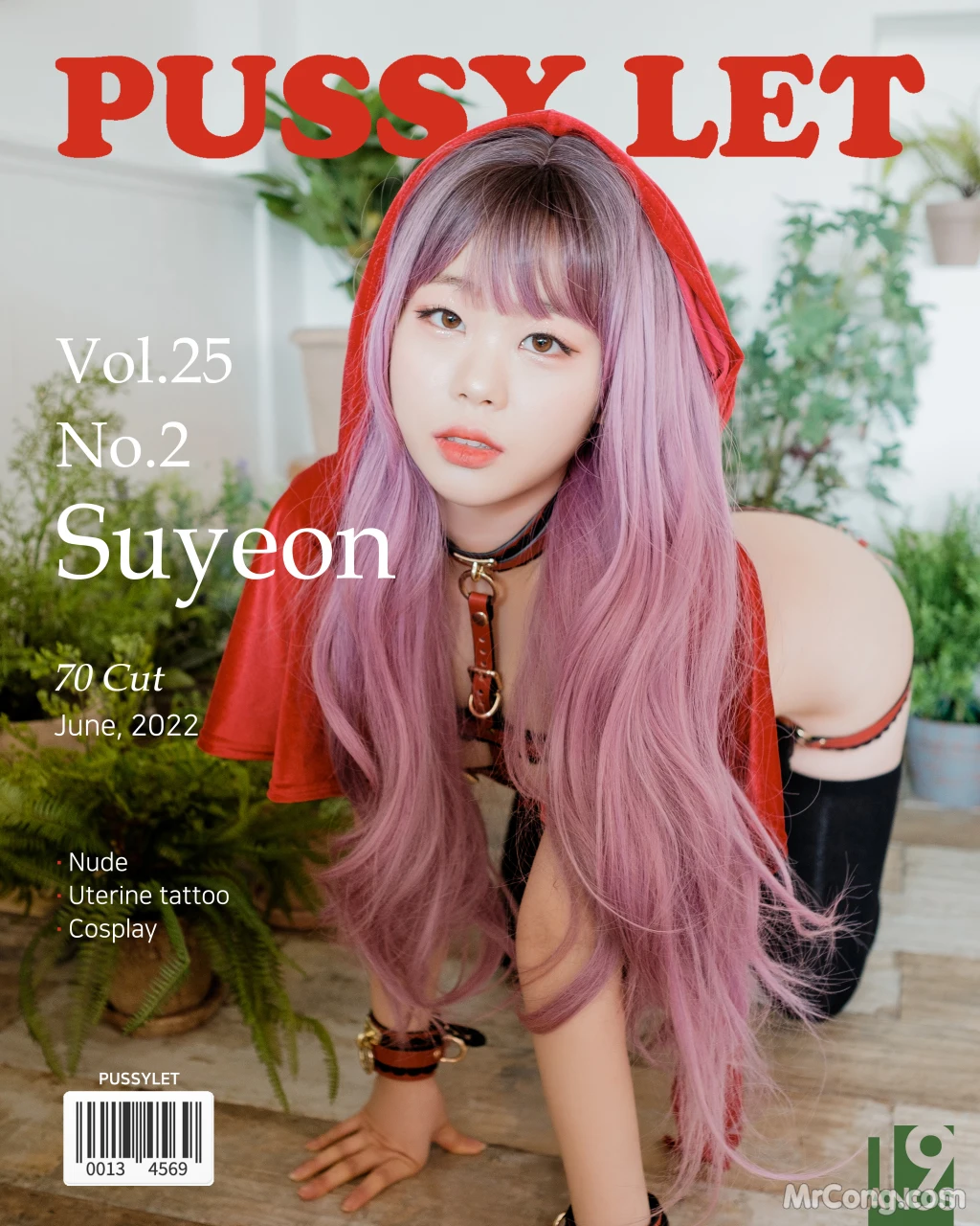 [PUSSYLET] Vol.25 SUYEON: Cha Cha (71 photos) – Page 7