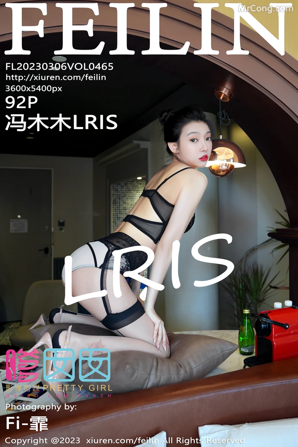 FEILIN Vol.465: LRIS (冯木木) (93 photos) – Page 10