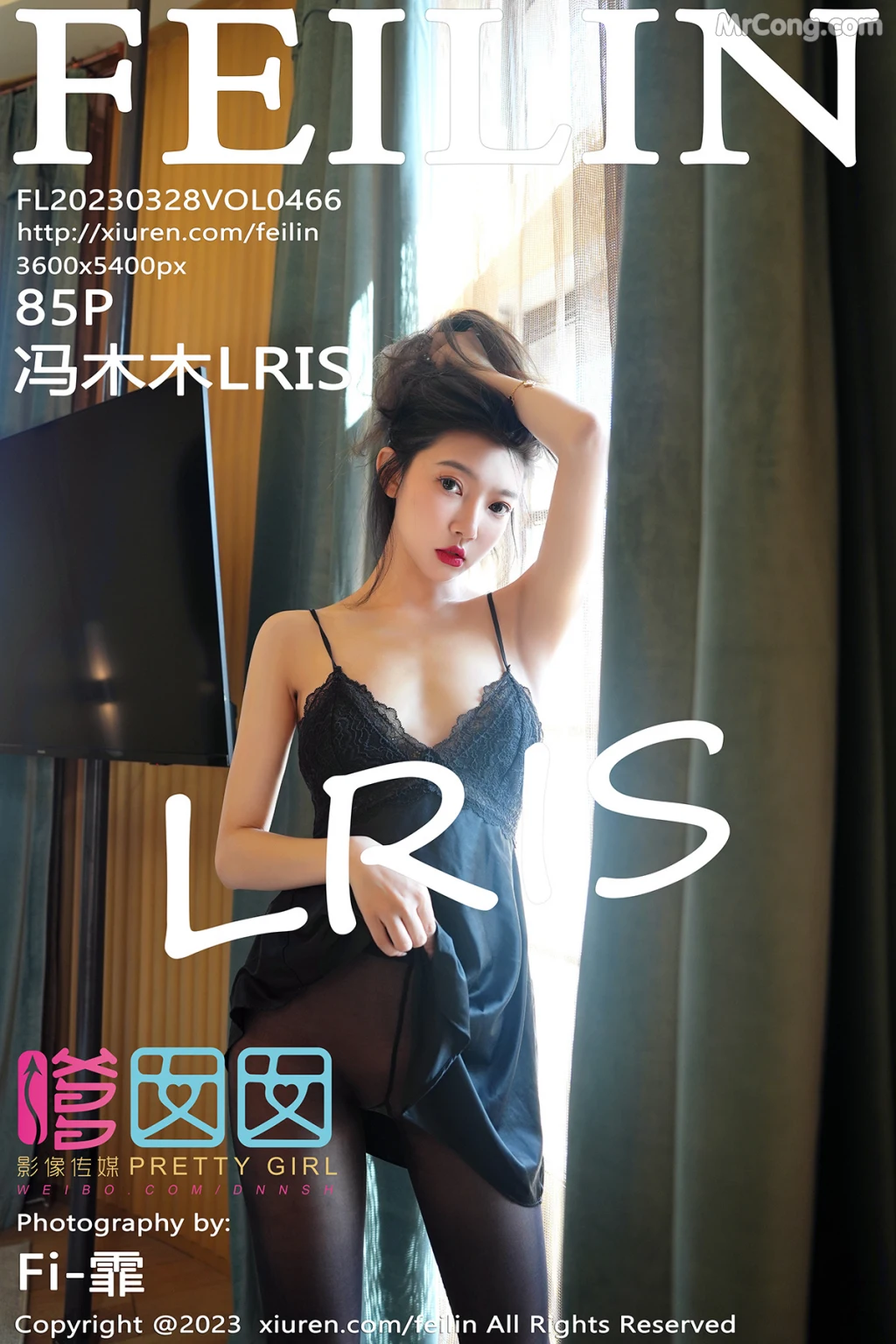 FEILIN Vol.466: LRIS (冯木木) (86 photos) – Page 9