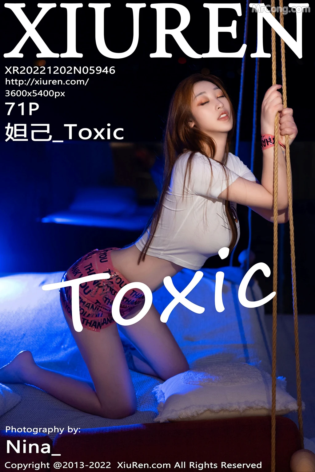 XIUREN No.5946: Daji_Toxic (妲己_Toxic) (72 photos) – Page 8