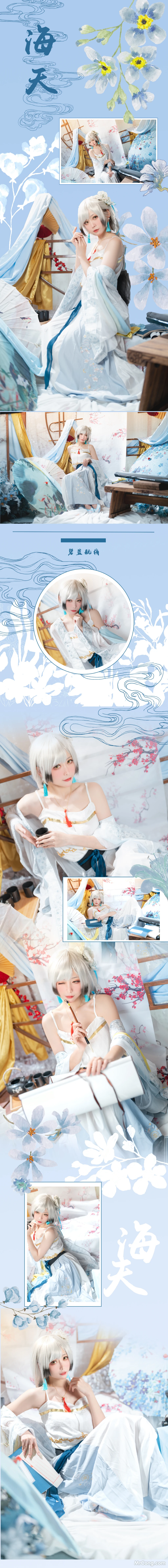 Coser@樱岛嗷一: 海天 书香水榭 (16 photos) – Page 2