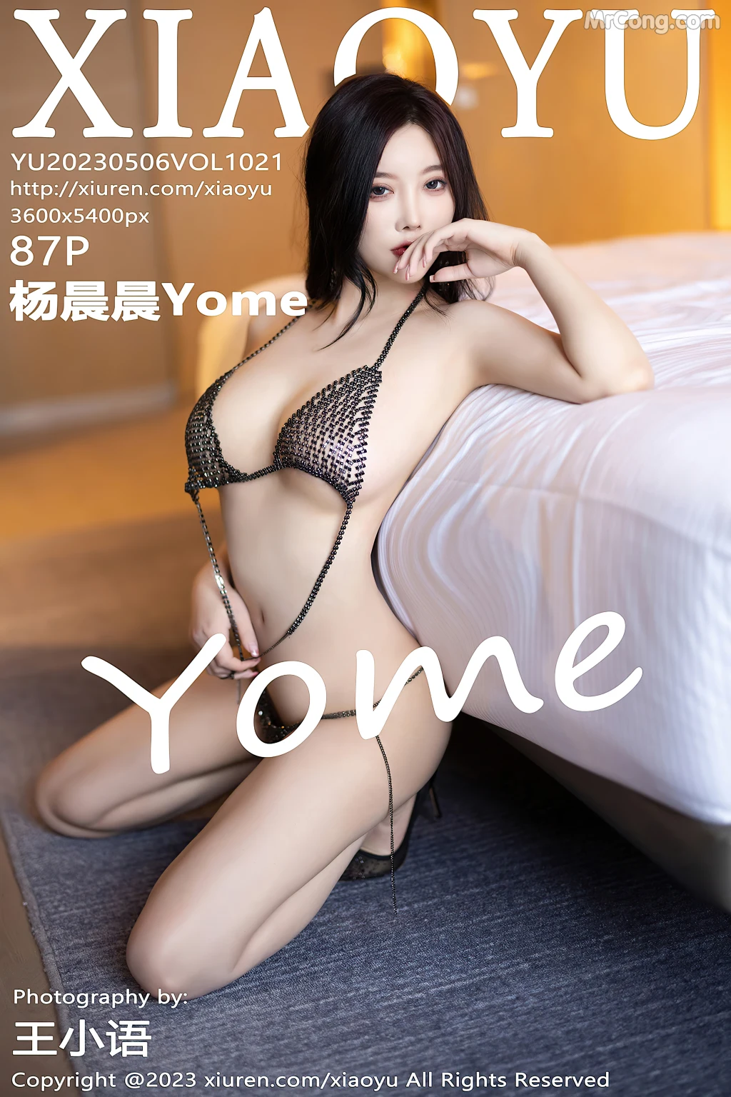 XiaoYu Vol.1021: Yang Chen Chen (杨晨晨Yome) (88 photos) – Page 9