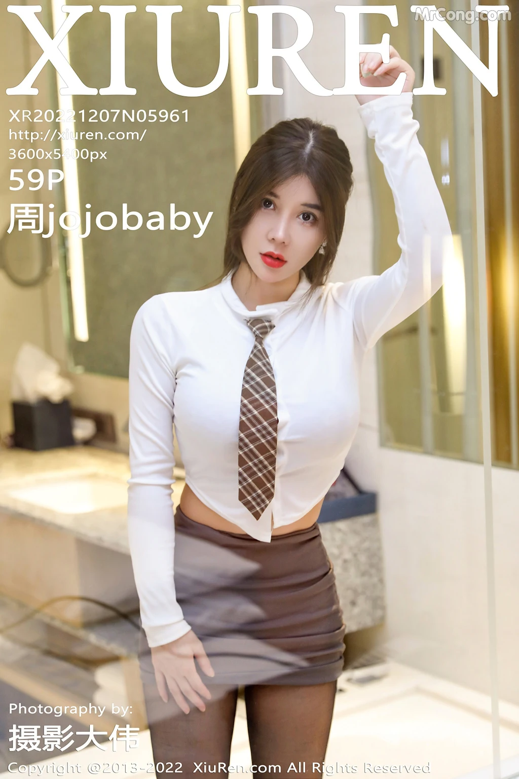 XIUREN No.5961: 周jojobaby (60 photos) – Page 6