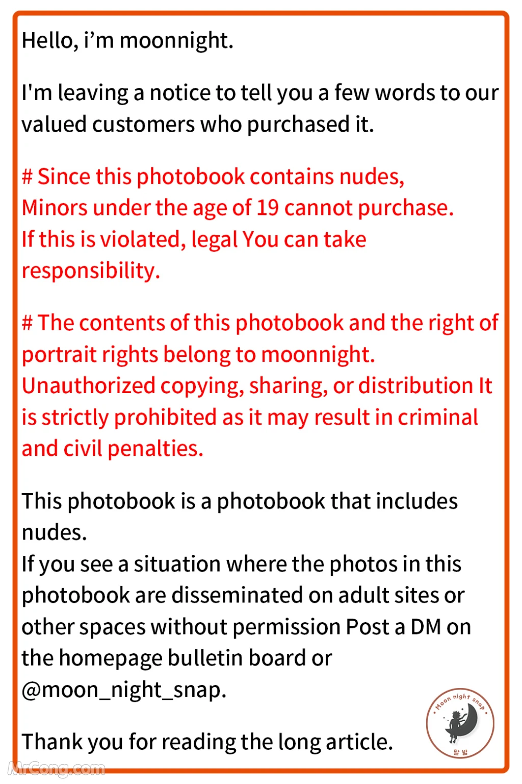 [Moon Night Snap] Jucy (쥬시): [앵두새는 야했다] Digital photobook (81 photos + 1 video) – Page 4