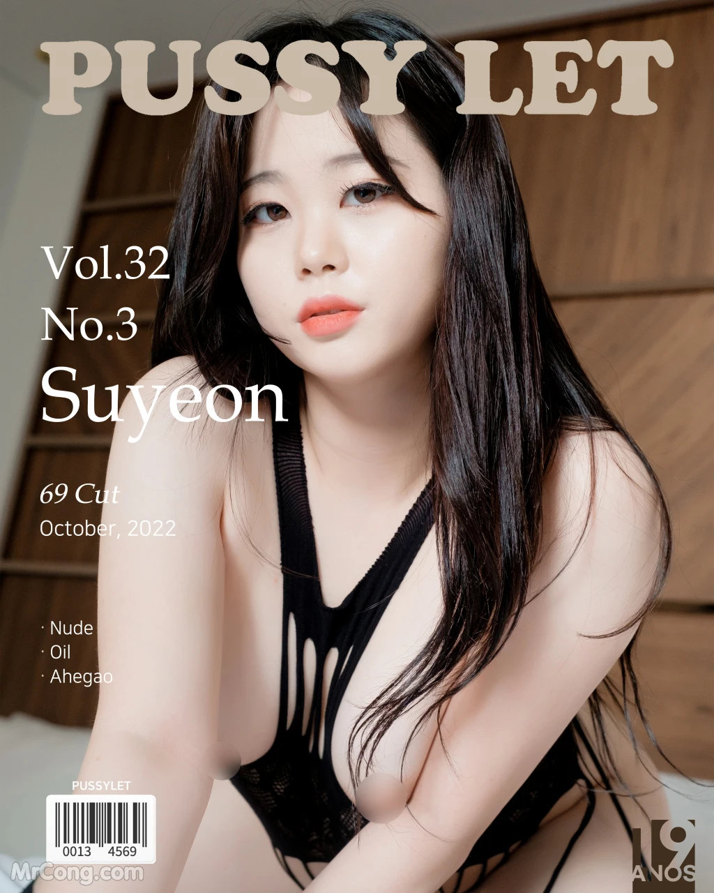 Pussylet Vol Suyeon No Photos Page Misskon Com