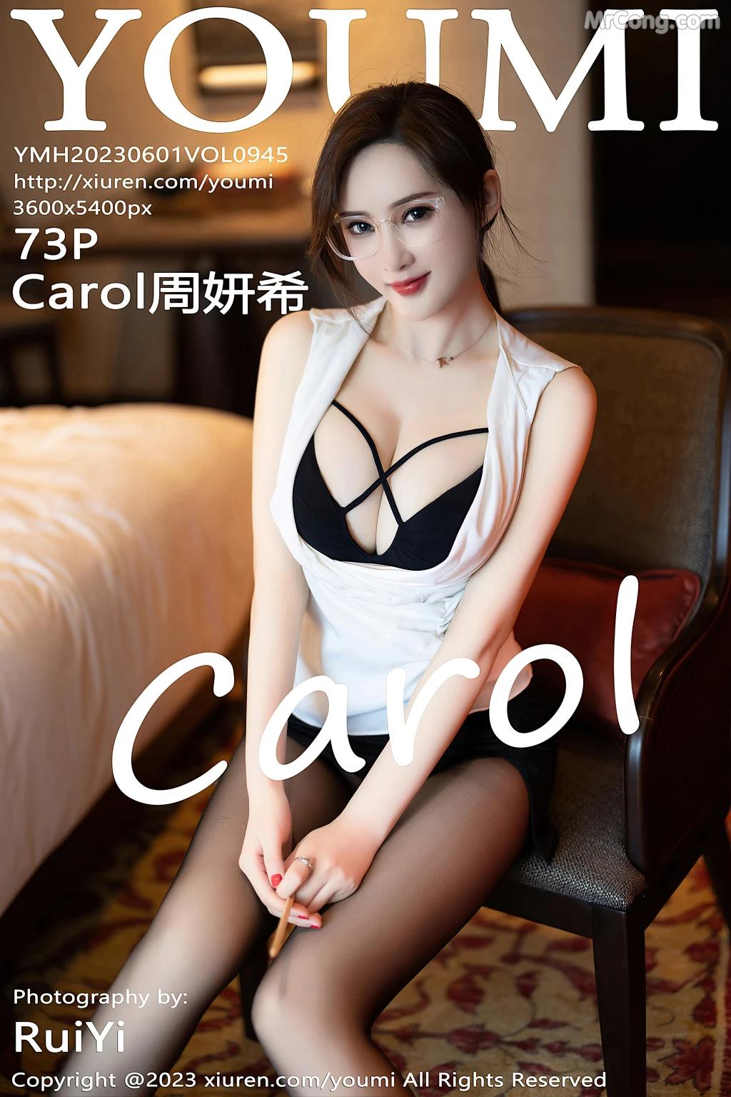 YouMi Vol.945: Zhou Yan Xi (Carol周妍希) (74 photos) – Page 8
