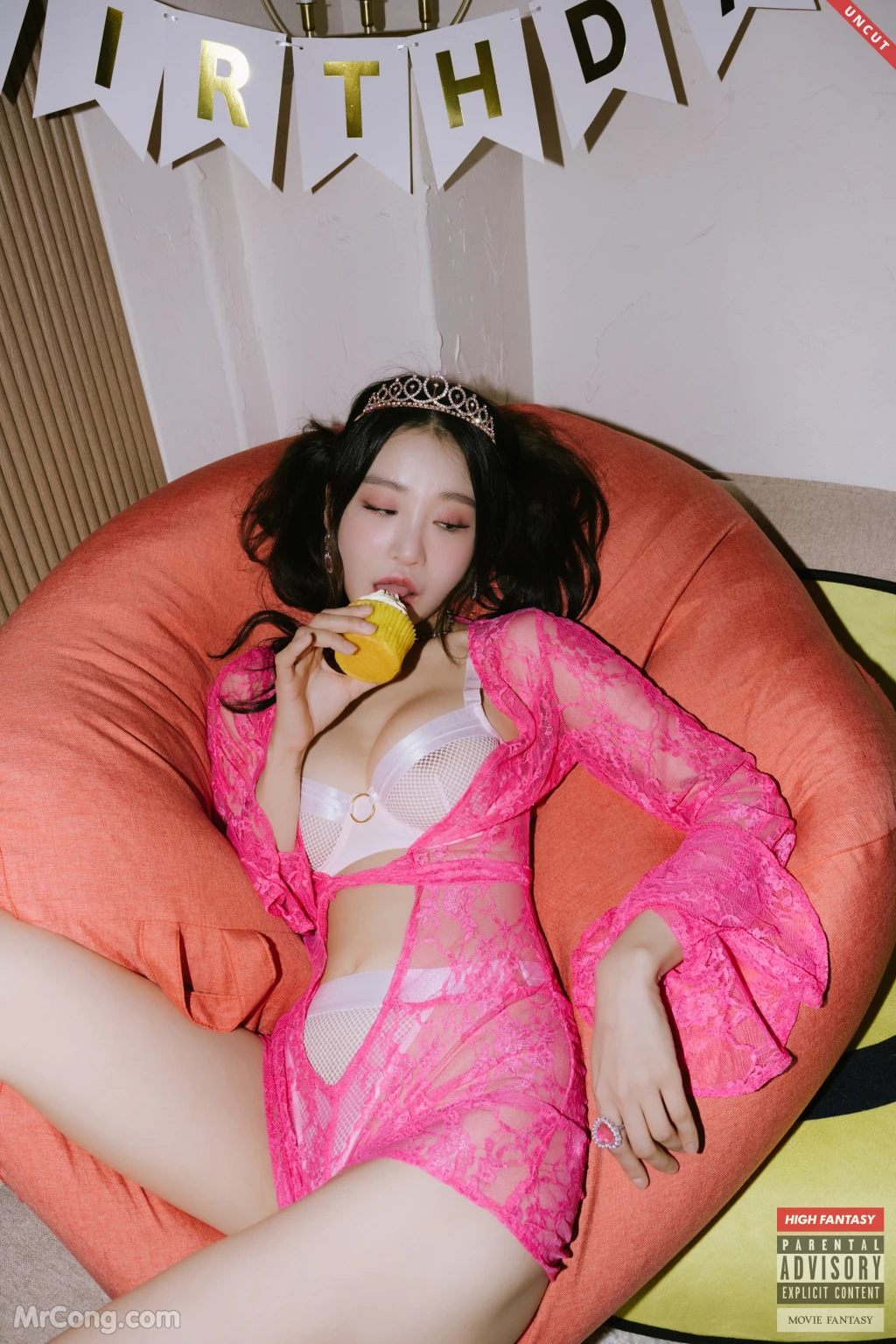 [HIGH FANTASY] Lee-seol (이설): Vol.7 Birth UNCUT (47 photos) – Page 5