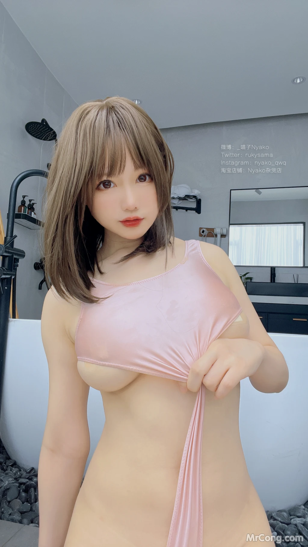 Coser@Nyako喵子: 粉色高叉竞泳-自拍 (46 photos) – Page 4