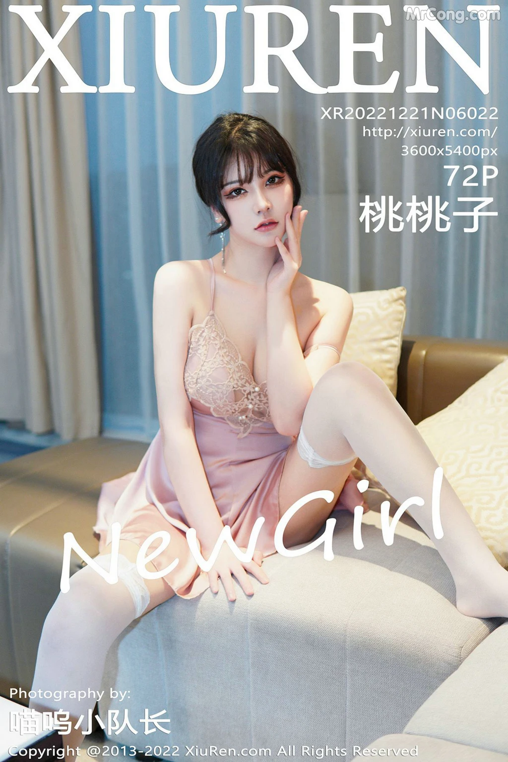 XIUREN No.6022: 桃桃子 (73 photos) – Page 8