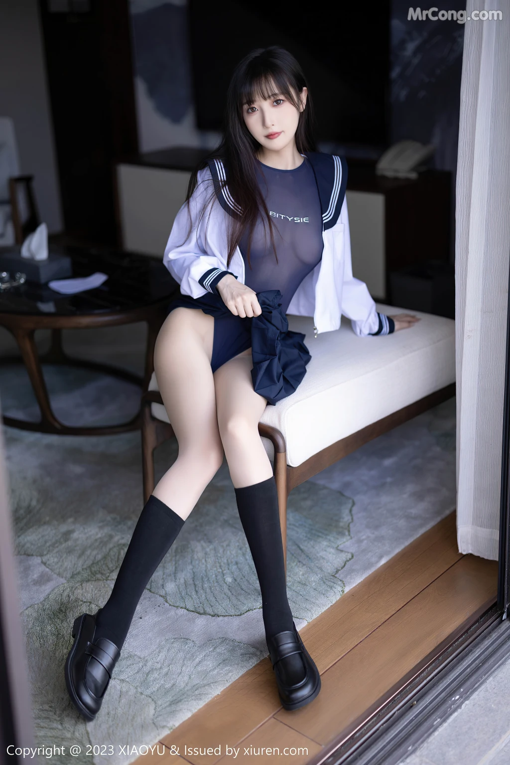 XiaoYu Vol.1045: Lin Xing Lan (林星阑) (97 photos) – Page 4