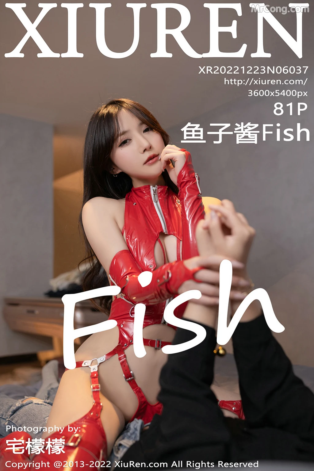 XIUREN No.6037: 鱼子酱Fish (82 photos) – Page 9