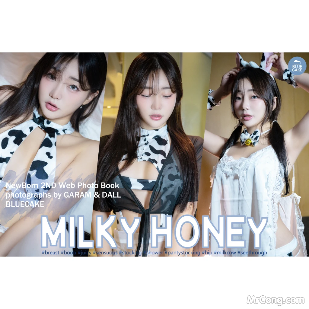 [BLUECAKE] NewBom: 2nd Milky Honey (206 photos) – Page 21