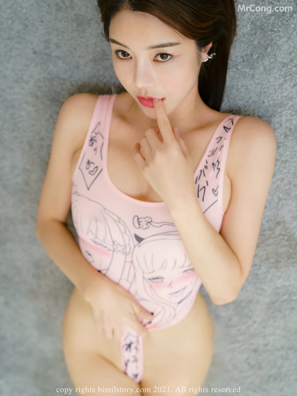 [Bimilstory] Eunsu (은수의): Vol.02 First Experience – Secret 2 (81 photos + 3 videos) – Page 3
