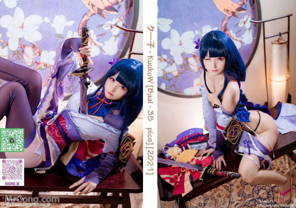 Coser@KuukoW No.052: Baal (41 photos )