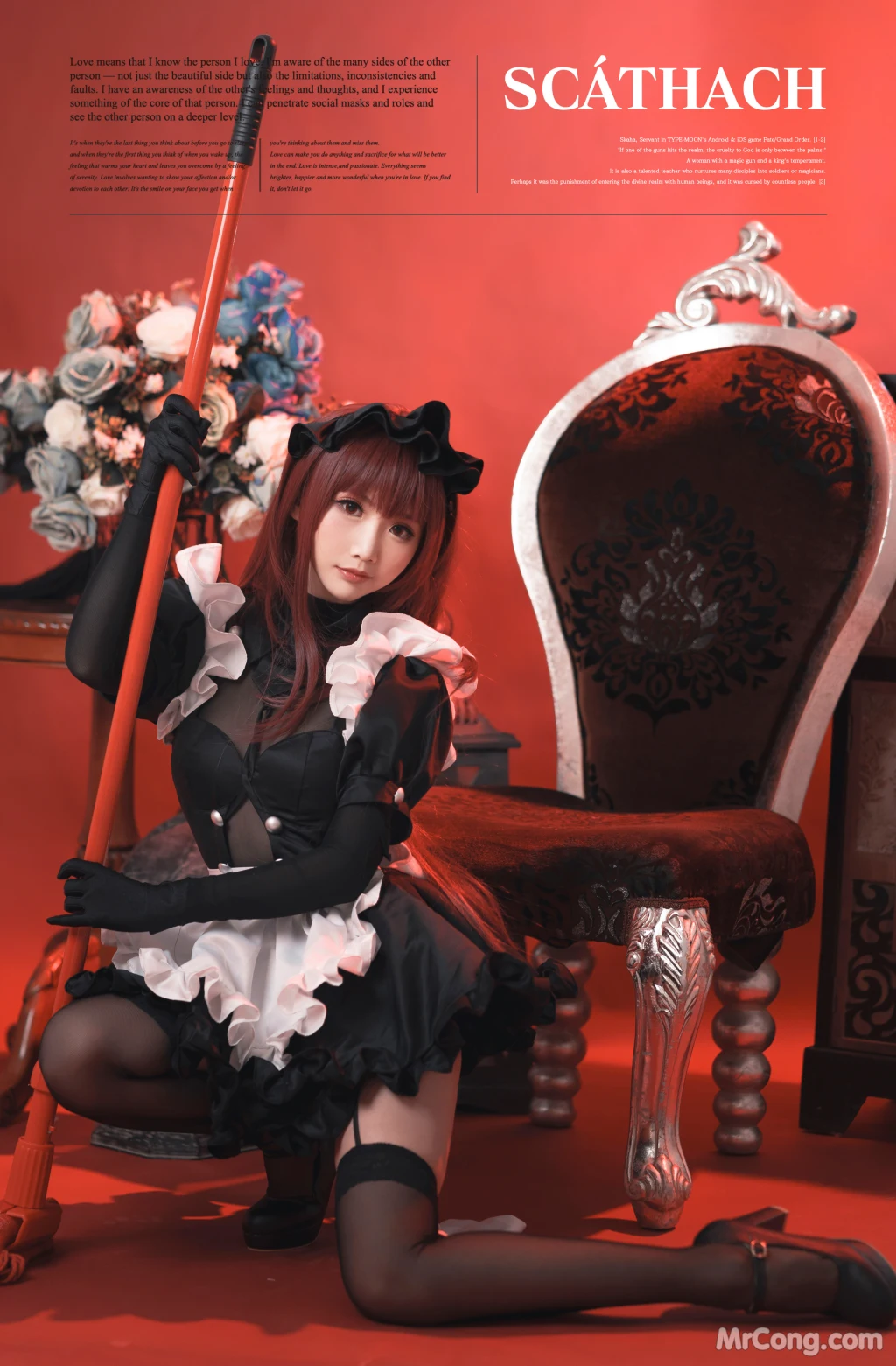 Coser@面饼仙儿 No.056: 斯卡哈女仆 (20 photos) – Page 2