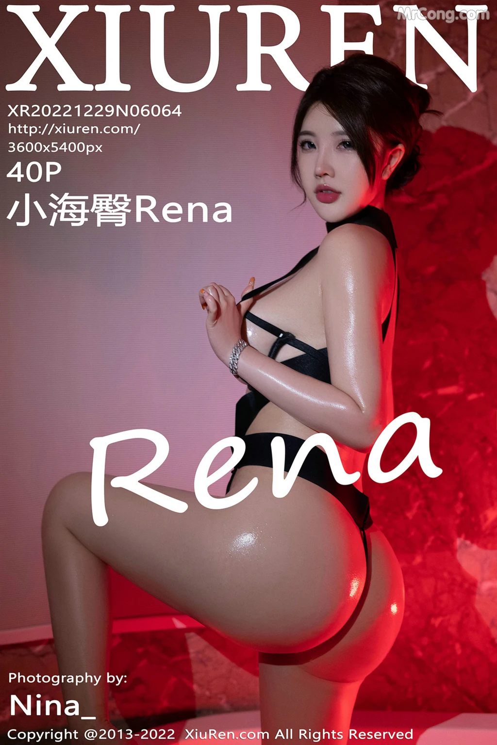 XIUREN No.6064: 小海臀Rena (41 photos)