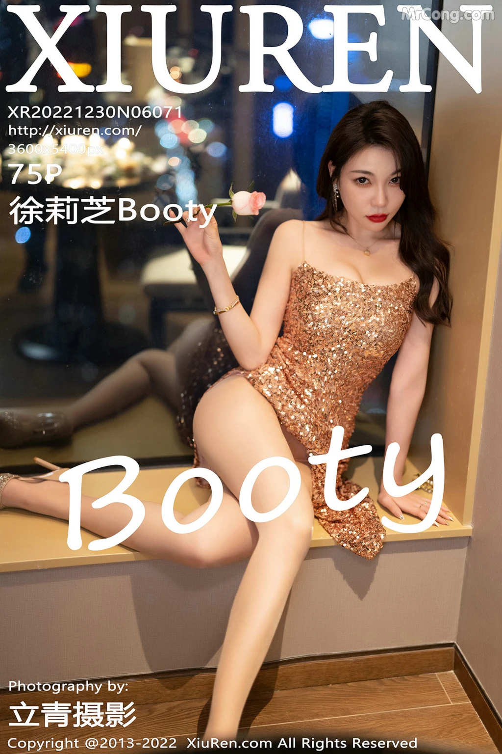 XIUREN No.6071: 徐莉芝Booty (76 photos)