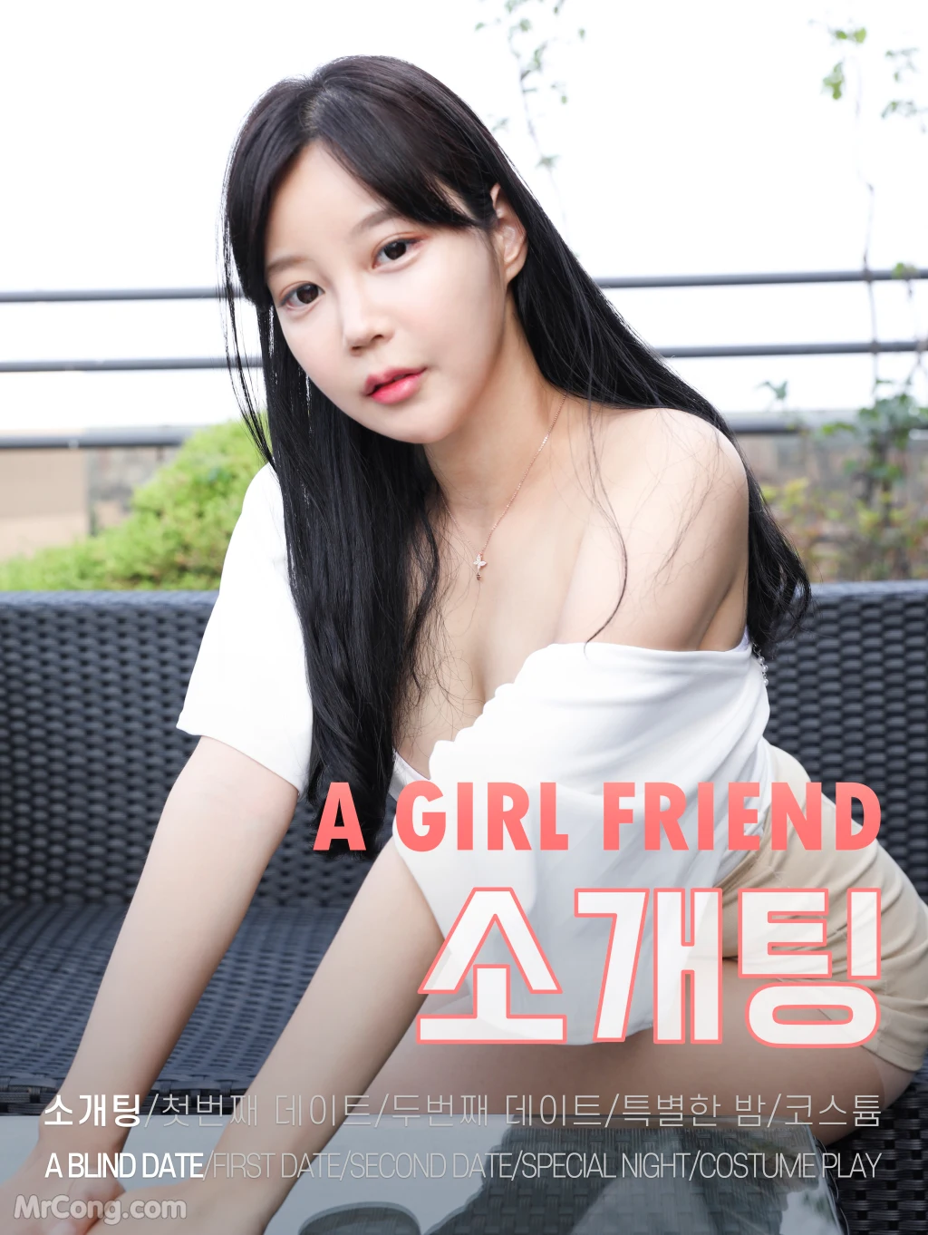 [BUNNY] Joo Yeon: A Girl Friend S.1 A Blind Date (80 photos)
