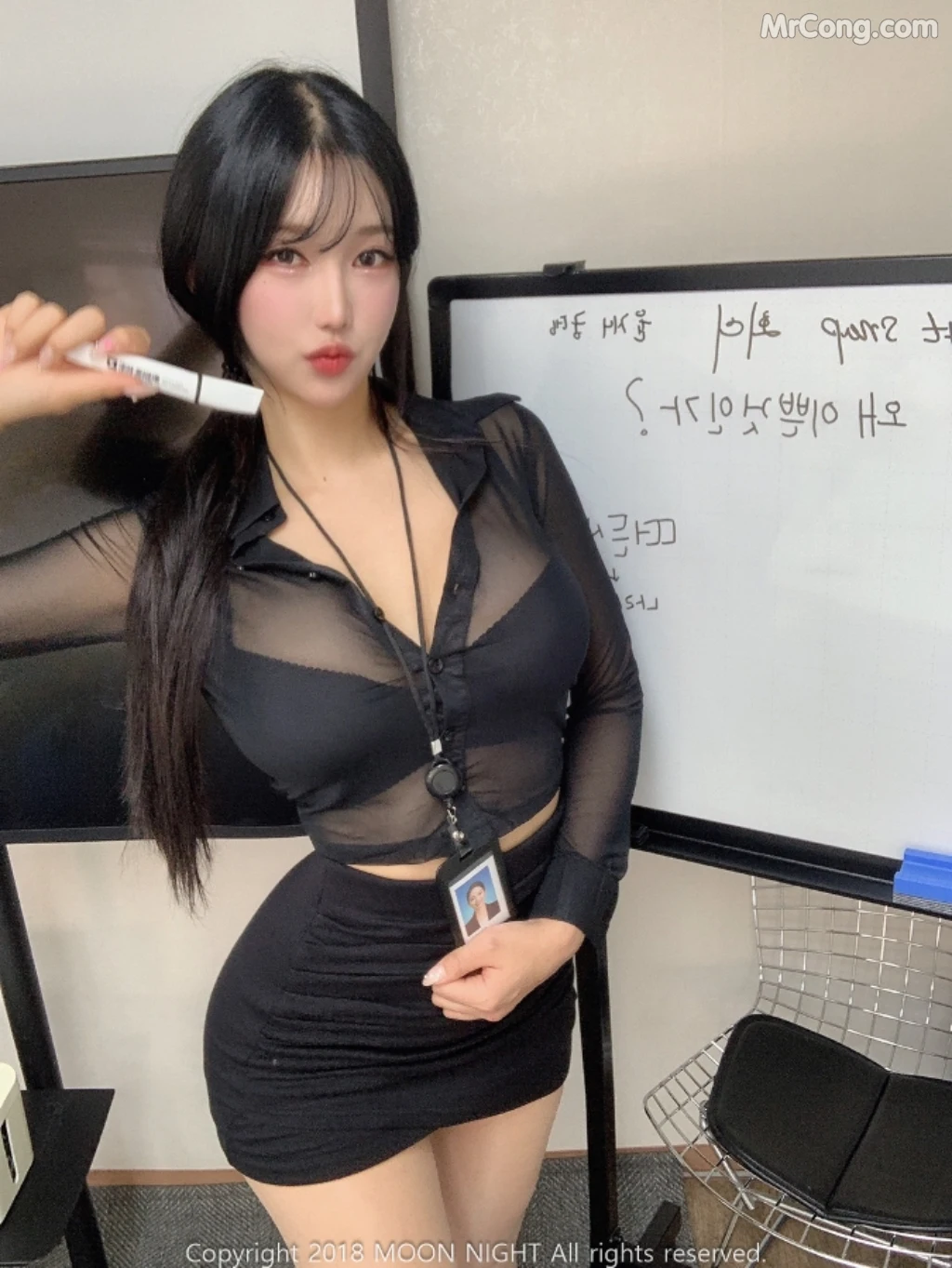 [Moon Night Snap] Yunjin: In The Office (79 photos) – Page 2