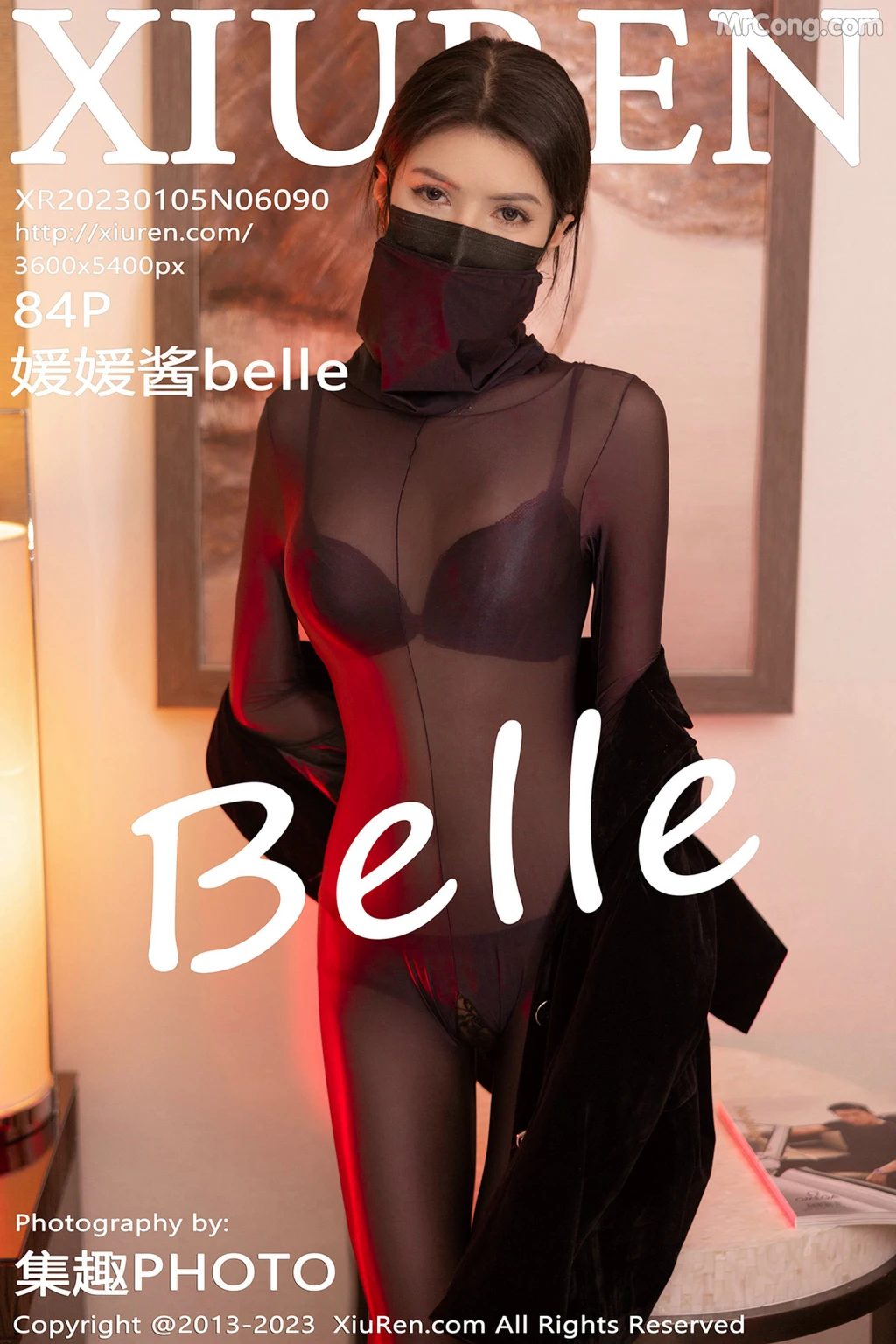 XIUREN No.6090: 媛媛酱Belle (85 photos)