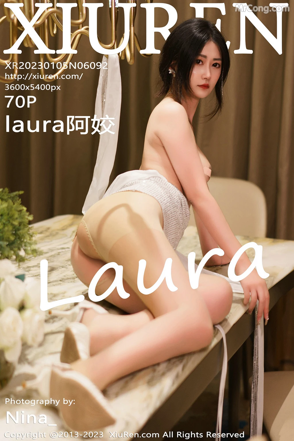 XIUREN No.6092: laura阿姣 (71 photos)