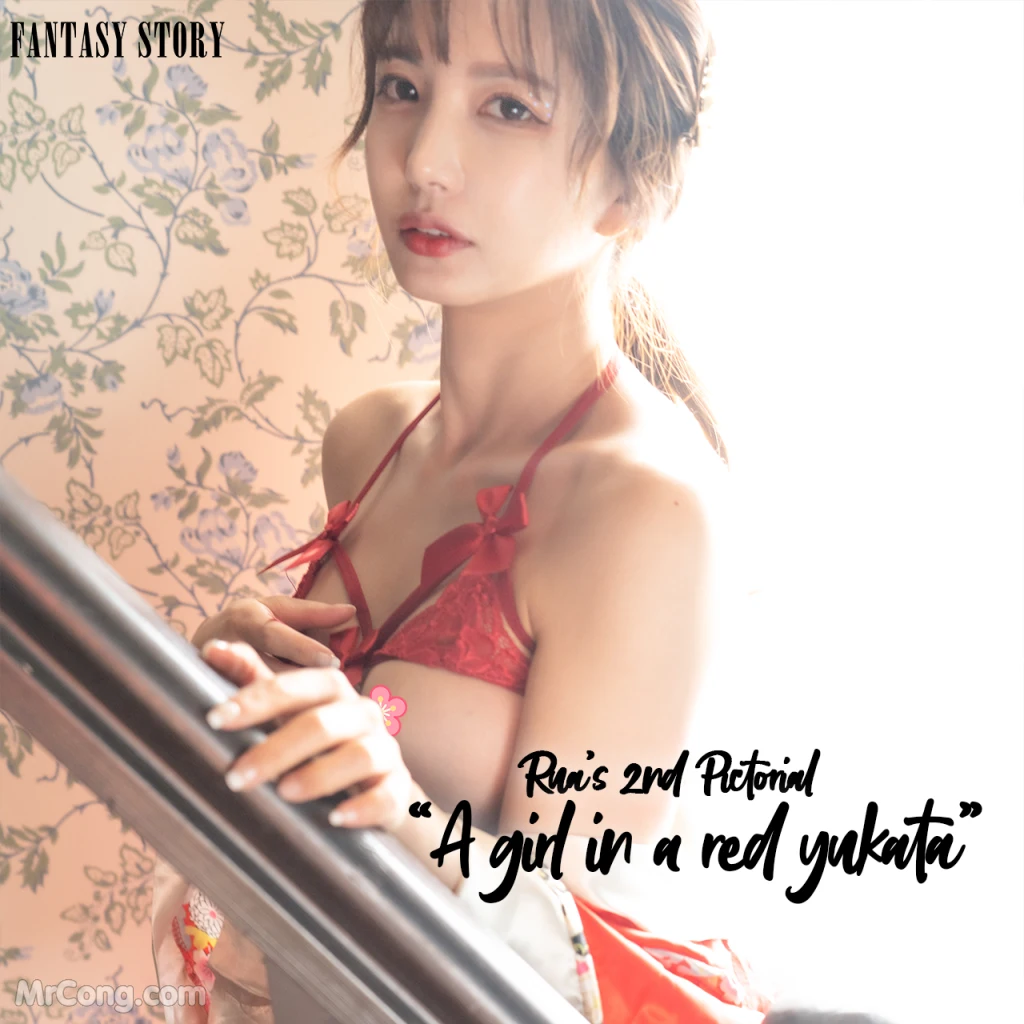 [Fantasy Story] Rua: A Girl in a Red Yukata (106 photos + 1 video) – Page 5