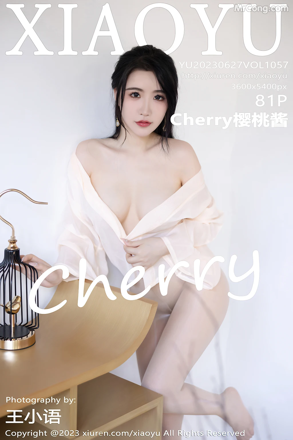 XiaoYu Vol.1057: Cherry樱桃酱 (82 photos)