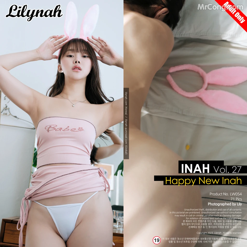 [Lilynah] LW054 Inah (이나): Vol.27 Happy New Inah (72 photos)