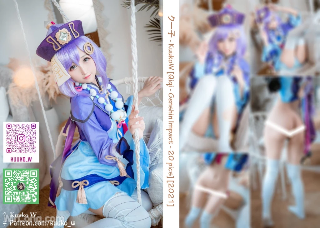 Coser@KuukoW No.068: QiQi (34 photos )