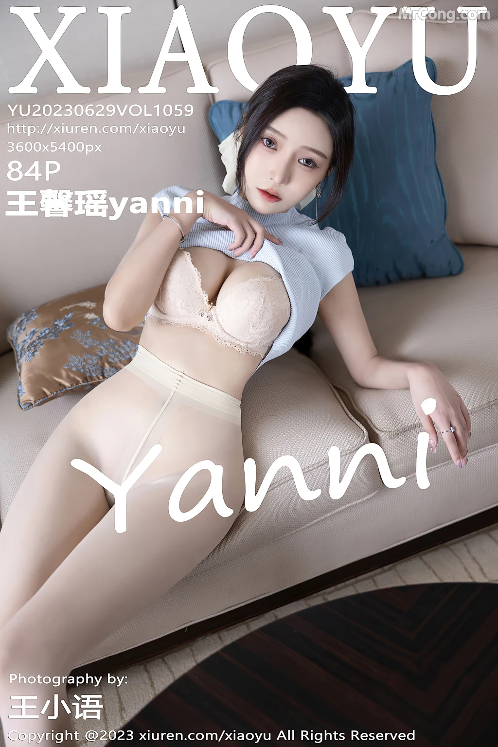 XiaoYu Vol.1059: Yanni (王馨瑶) (85 photos)