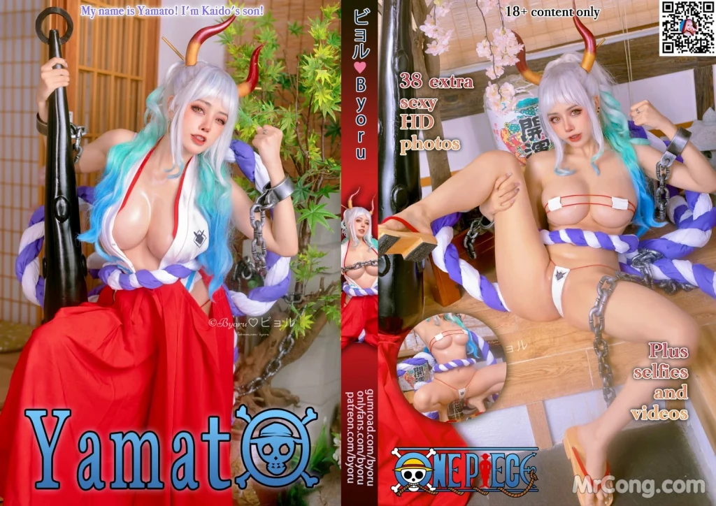 Coser@Byoru: Yamato One Piece (63 photos)