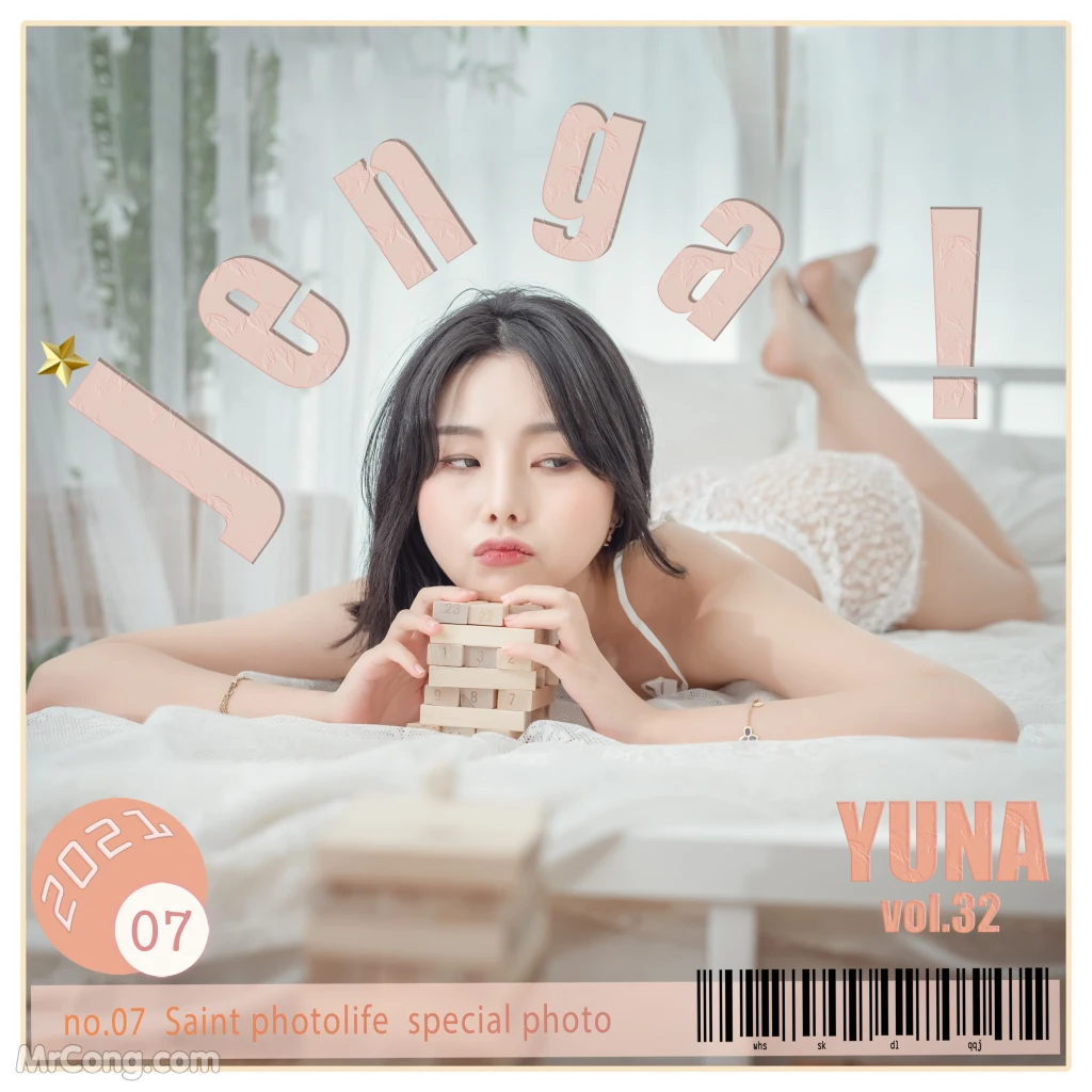 SAINT Photolife - Yuna (유나): No.32 Jenga (60 photos)