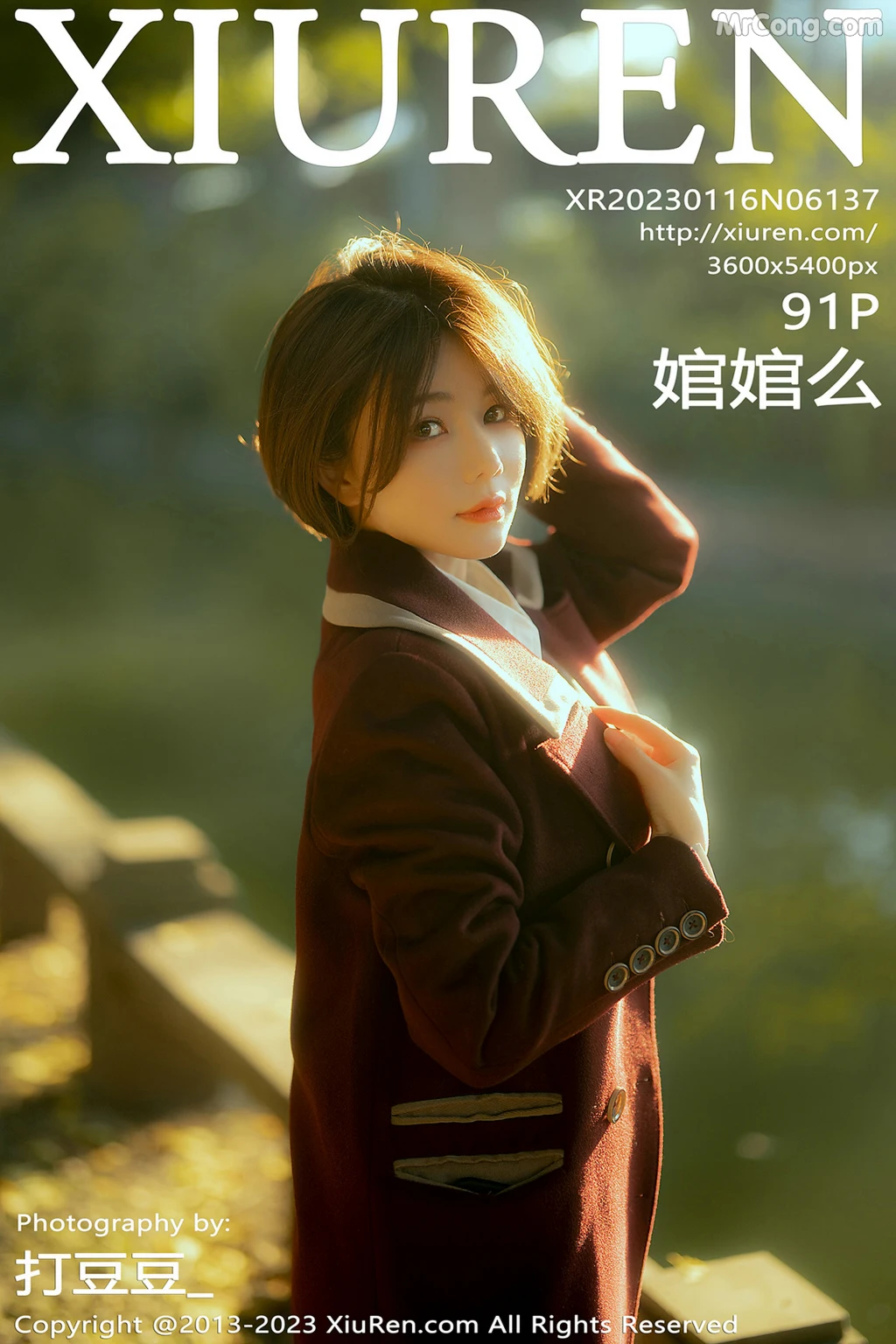 XIUREN No.6137: 婠婠么 (92 photos)