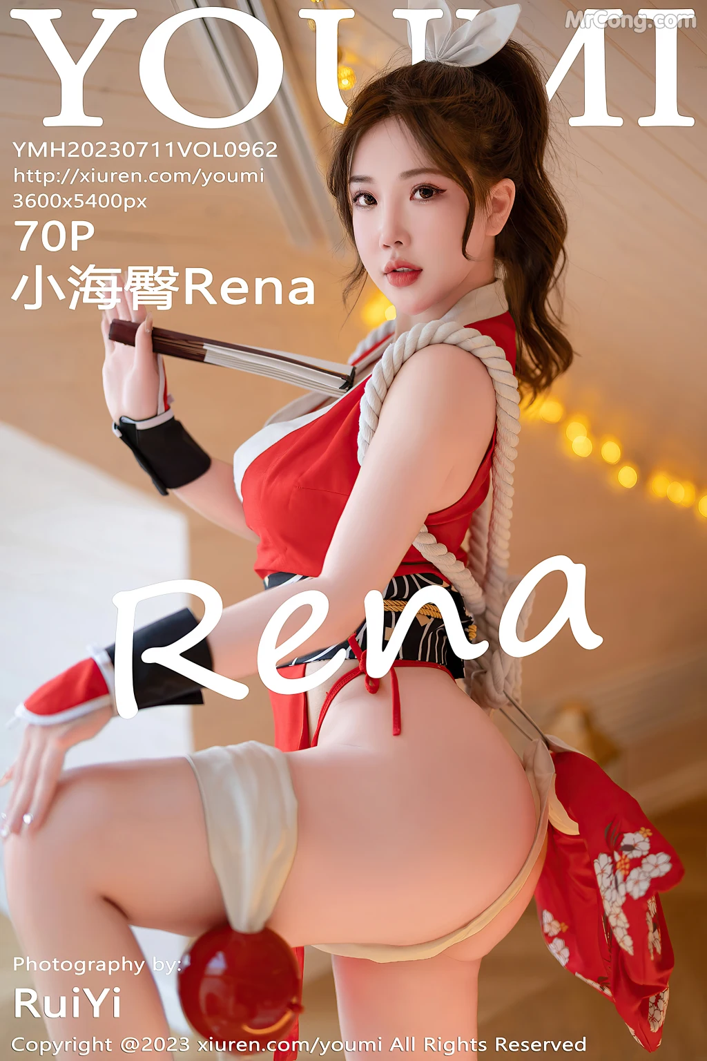 YouMi Vol.962: 小海臀Rena (71 photos)