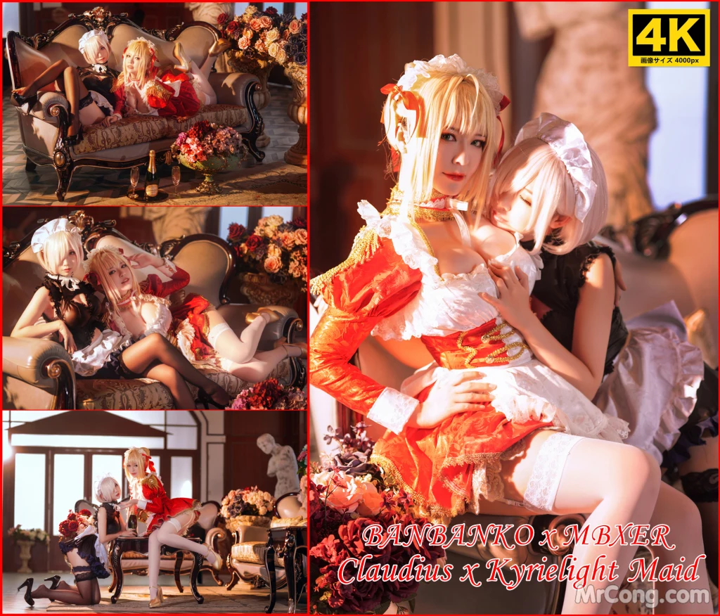 Coser@面饼仙儿 No.071: Claudius x Kyrielight Maid – 半半子X面饼仙儿 (22 photos) – Page 3