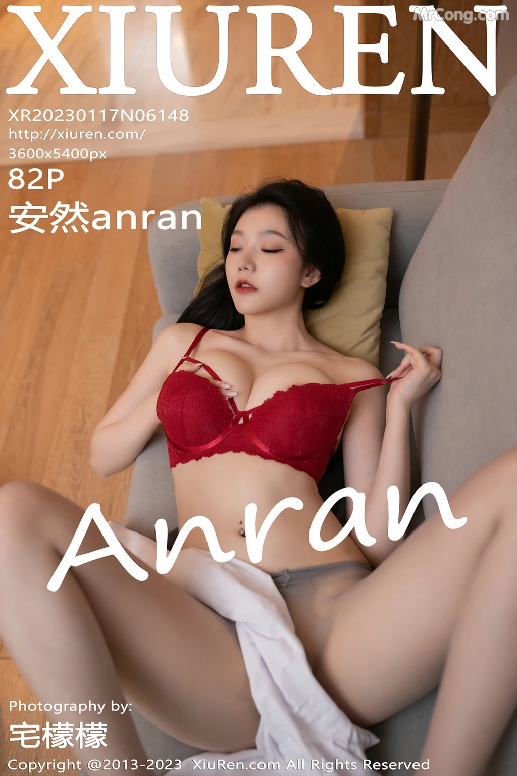 XIUREN No.6148: 安然anran (83 photos)