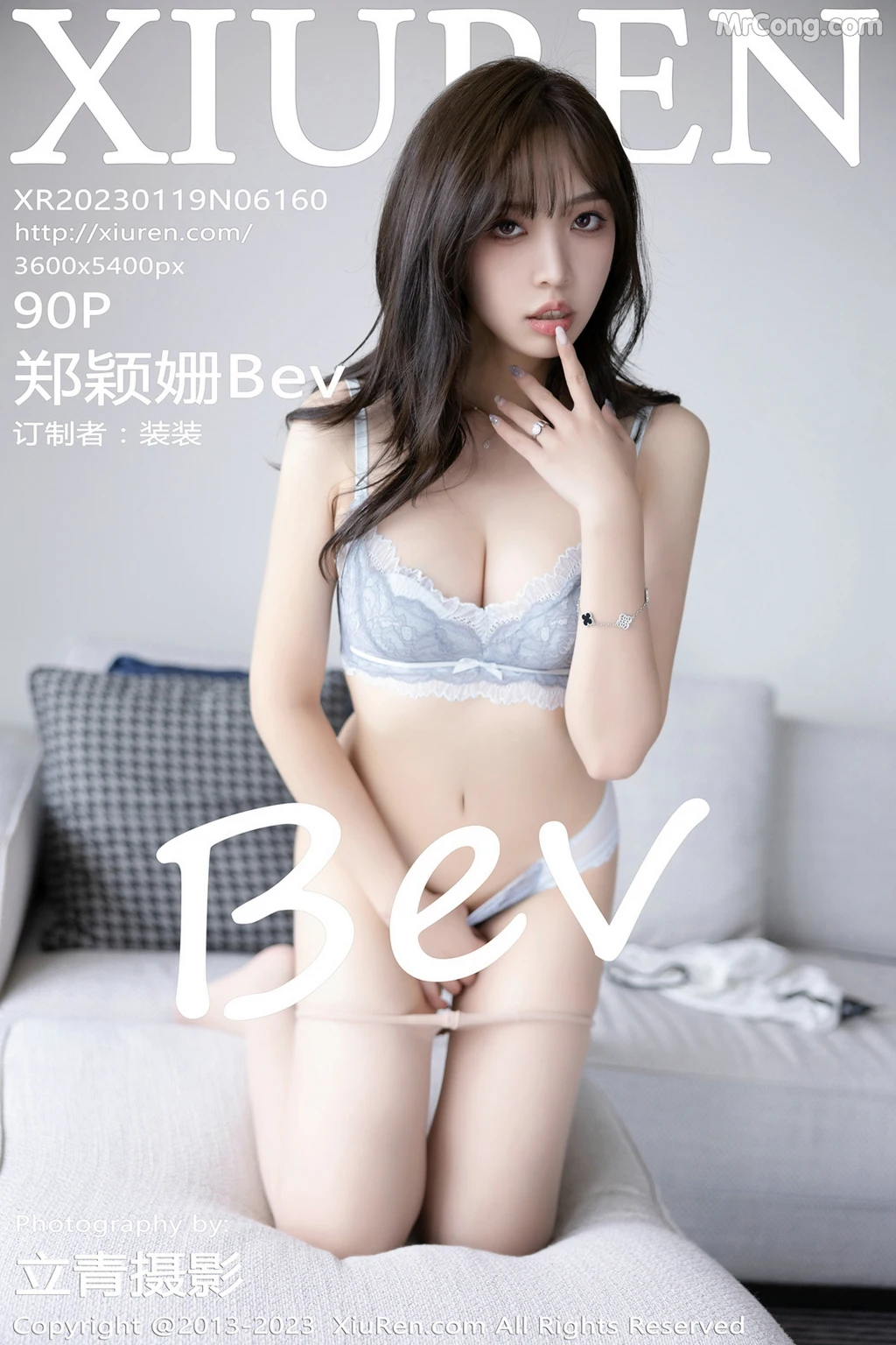 XIUREN No.6160: Zheng Ying Shan (郑颖姗Bev) (91 photos)
