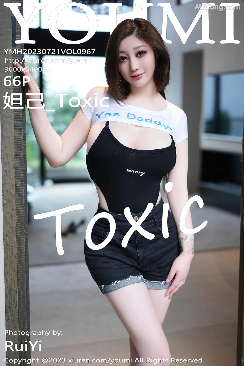 YouMi Vol.967: Daji_Toxic (妲己_Toxic) (67 photos)