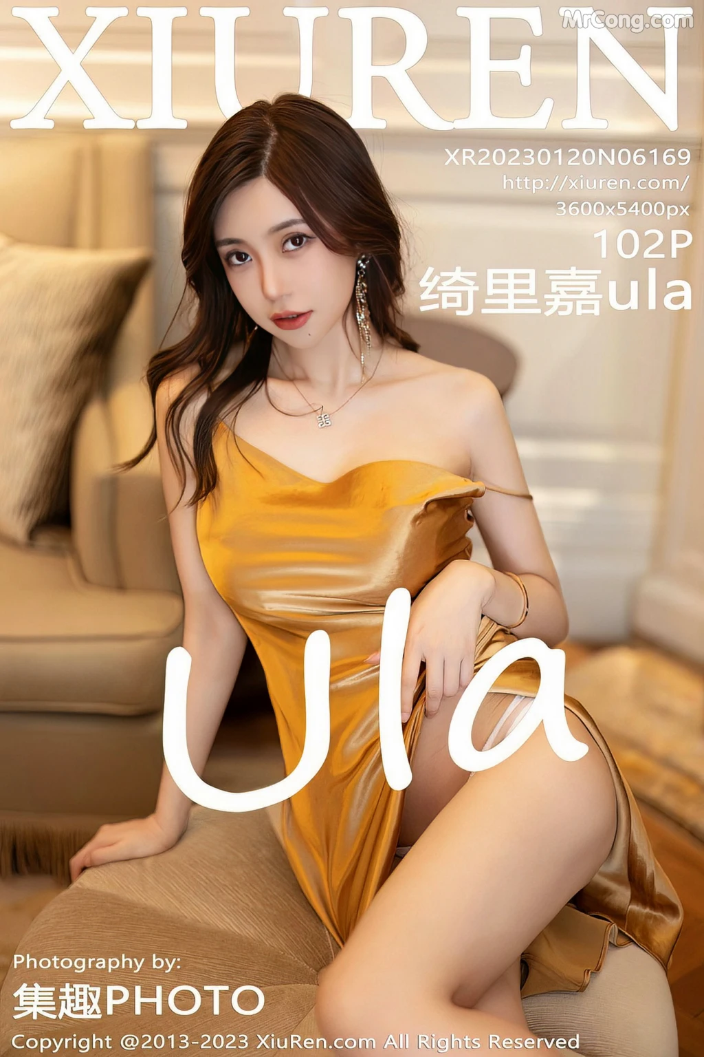 XIUREN No.6169: Ula (绮里嘉) (103 photos)