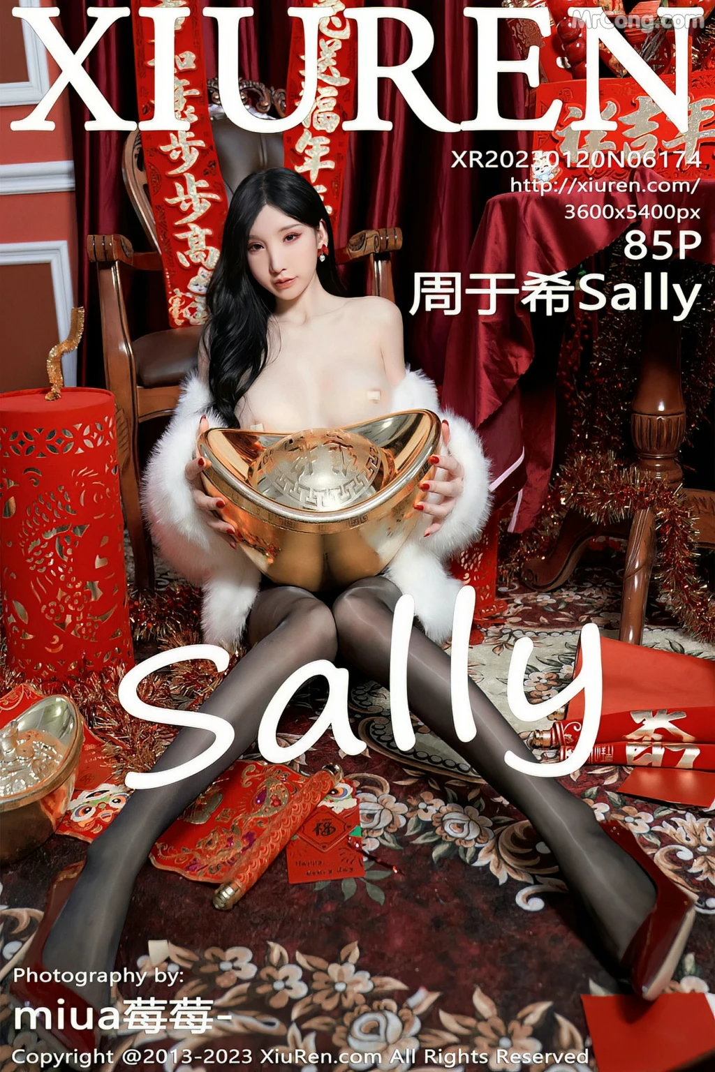 XIUREN No.6174: Zhou Yuxi (周于希Sally) (86 photos)