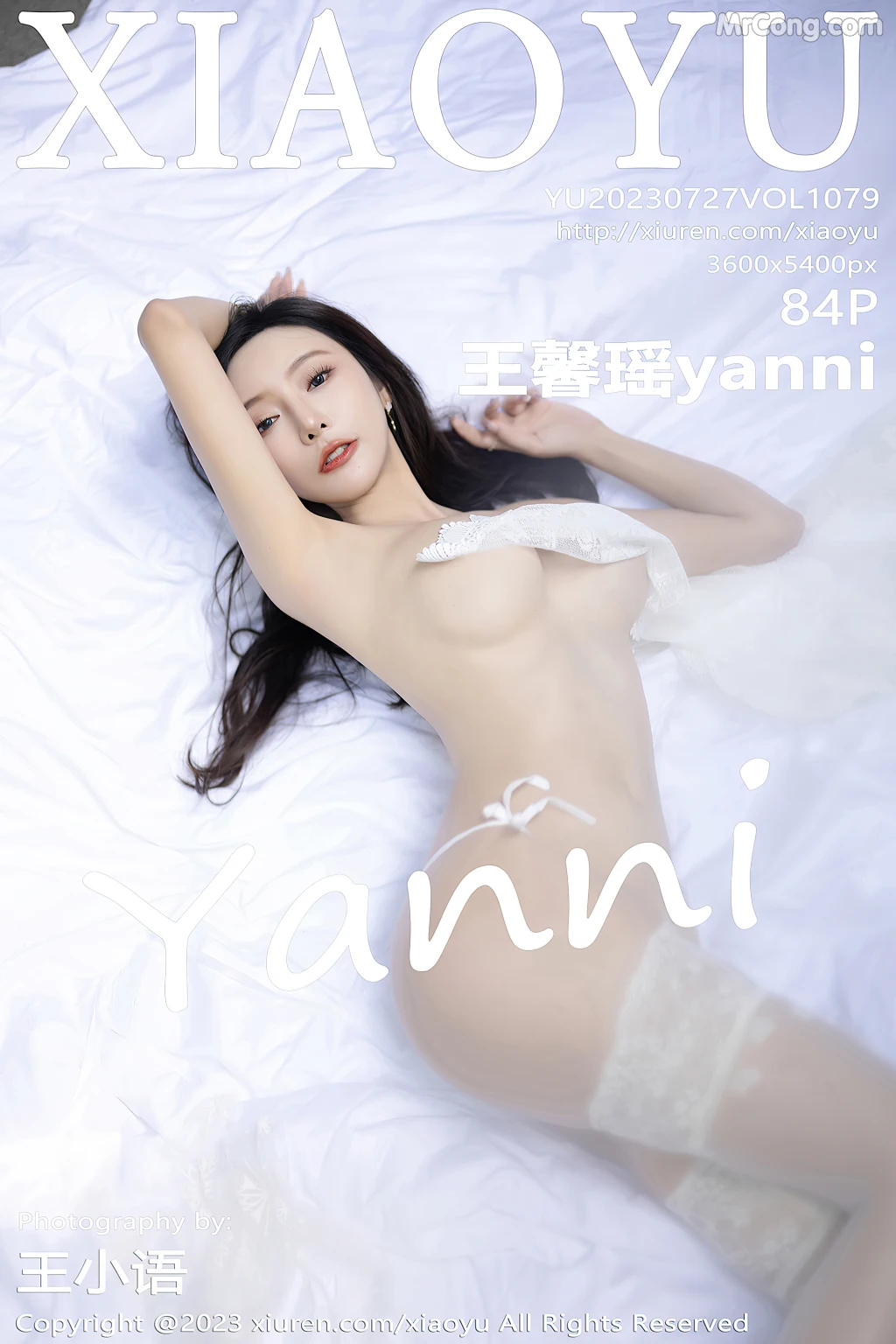 XiaoYu Vol.1079: Yanni (王馨瑶) (85 photos)