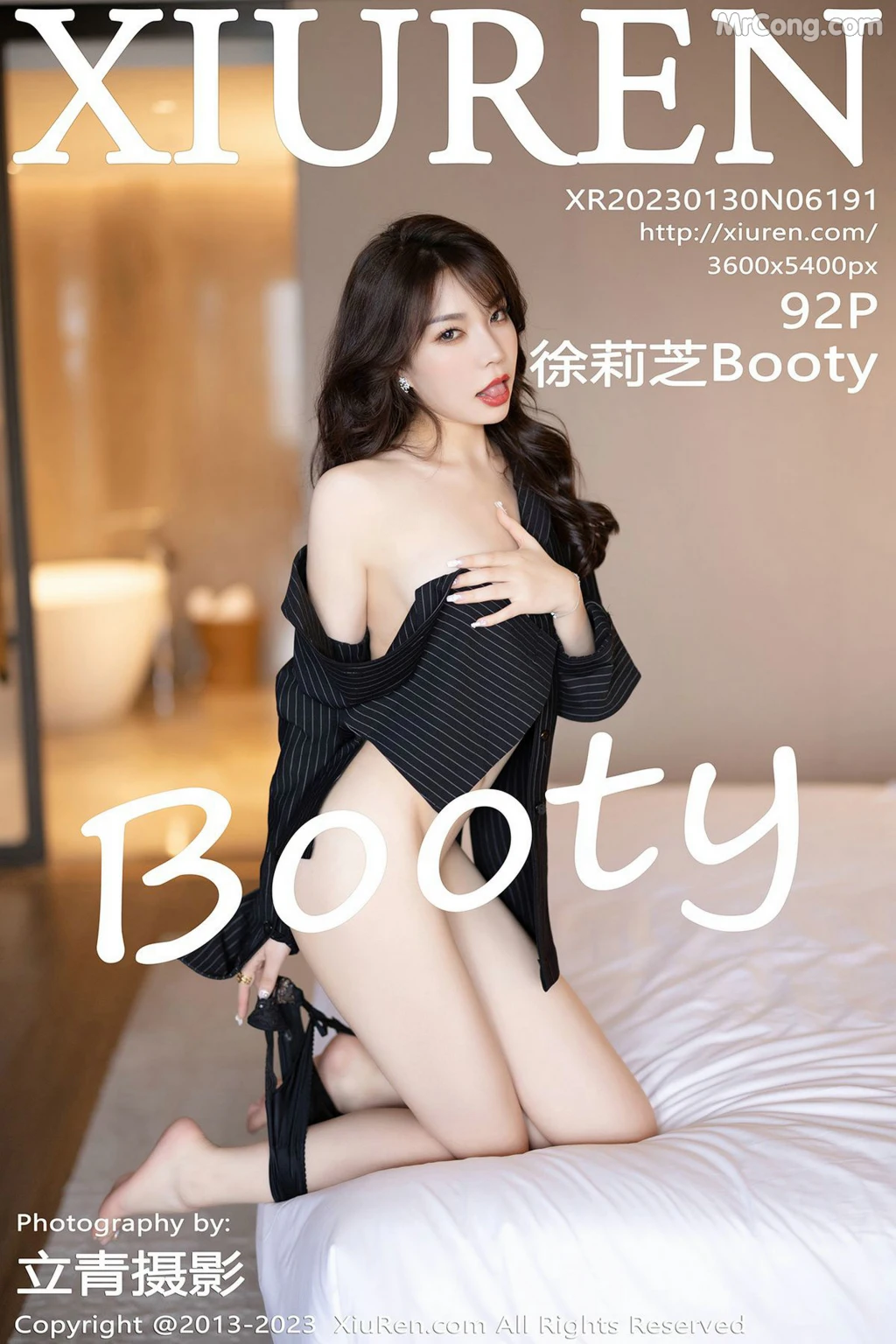 XIUREN No.6191: 徐莉芝Booty (93 photos)