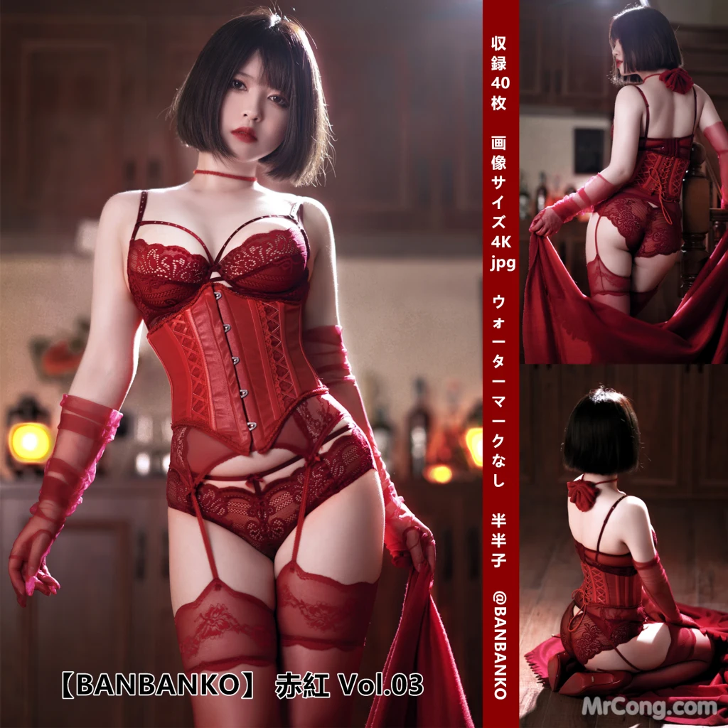 Coser@半半子: RED 赤紅VOL.03 (57 photos)