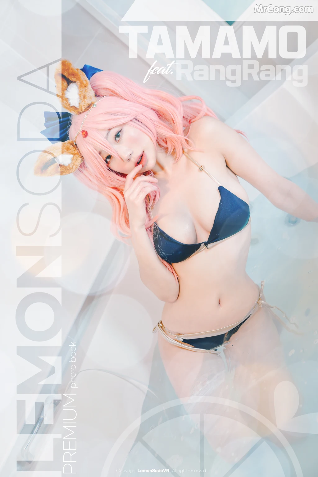 [LemonSoda] Rang Rang: TAMAMO (75 photos )