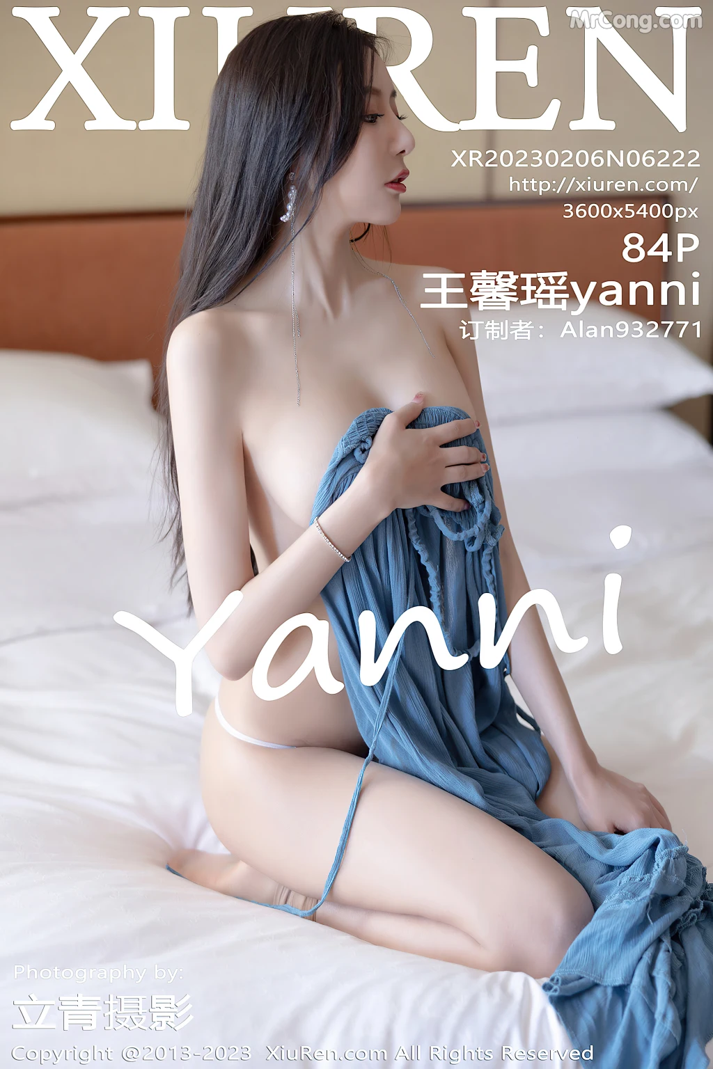 XIUREN No.6222: Yanni (王馨瑶) (85 photos)