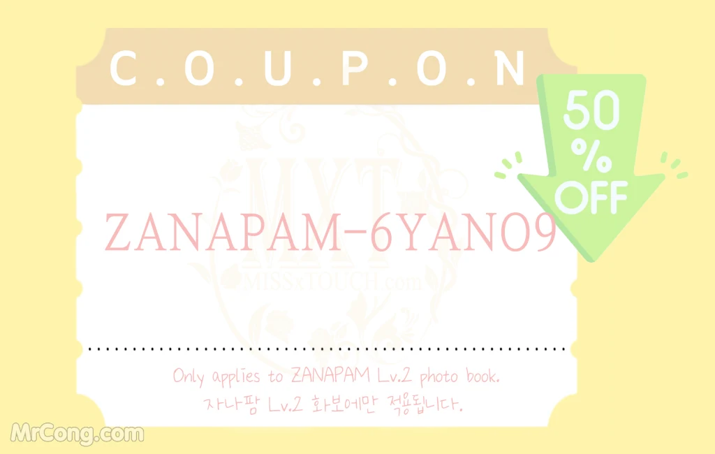 [MISS TOUCH] ZANAPAM (자나팜): Vol.48 (96 photos) – Page 10