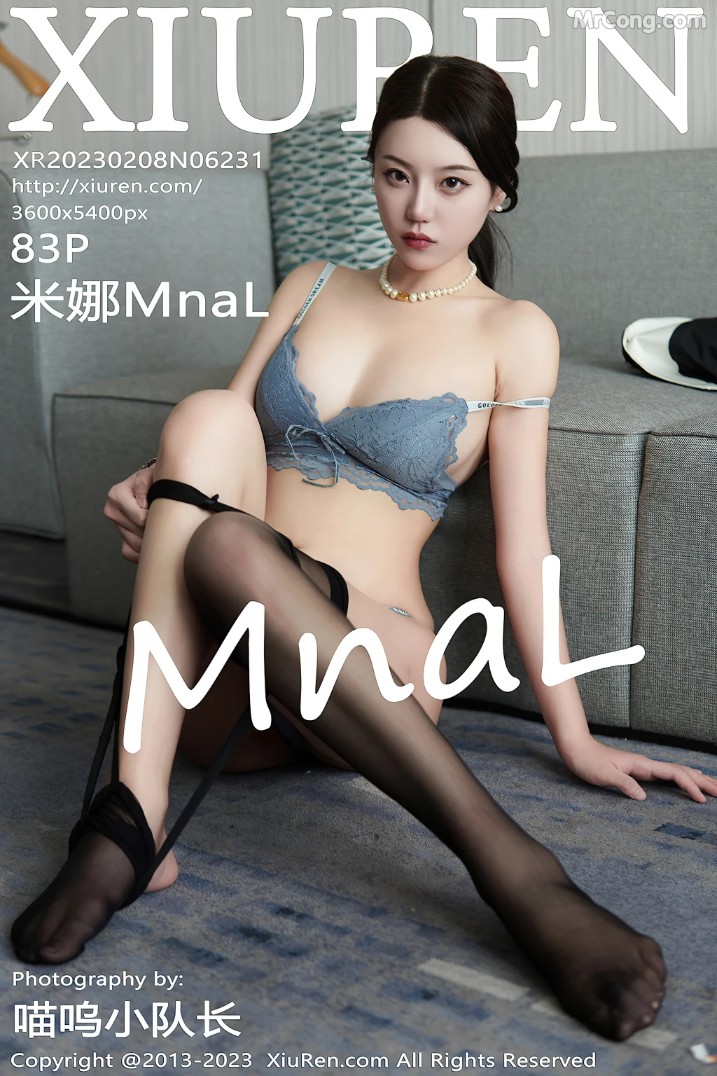 XIUREN No.6231: 米娜Mnal (84 photos)