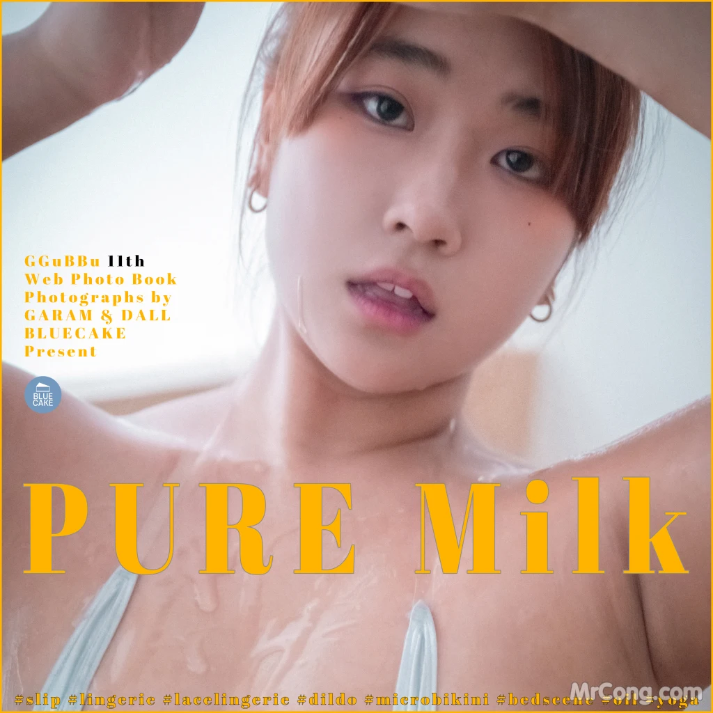 [BLUECAKE] Ggubbu: Vol.11 PURE Milk (132 photos)