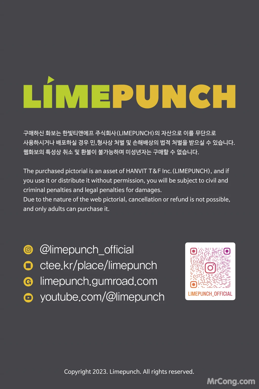 [LimePunch] Jungmi (정미): Vol.1 Relaxation (96 photos )